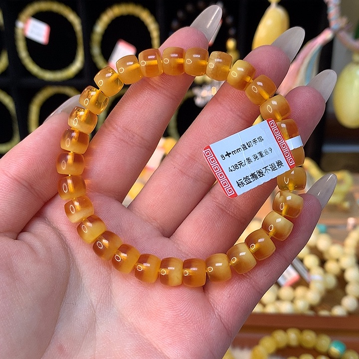 琥珀手链未镶嵌蜜蜡手串素圈