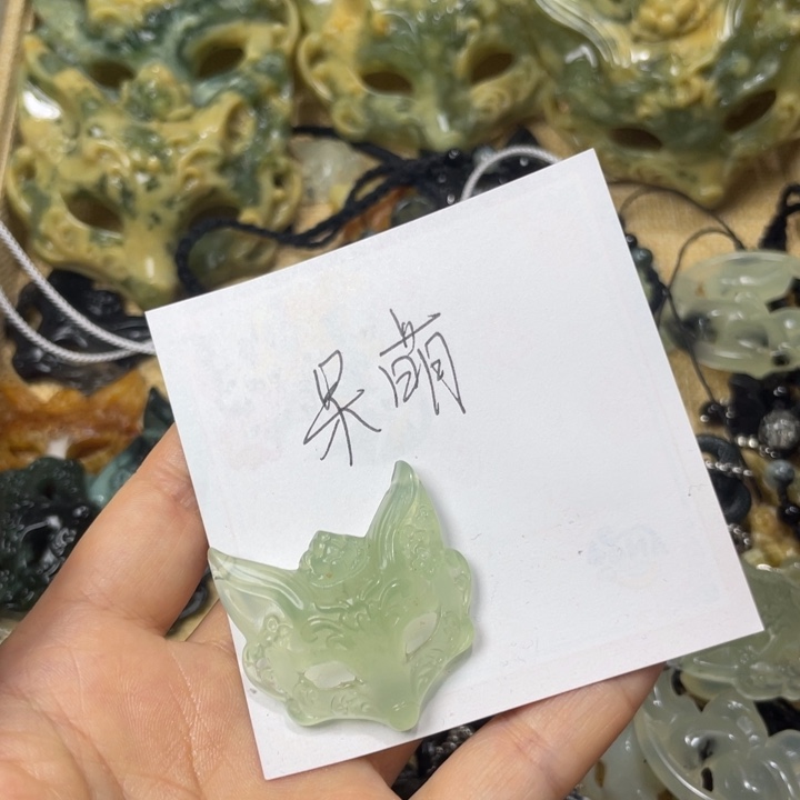 呆***C蛇纹石玉合金颈饰