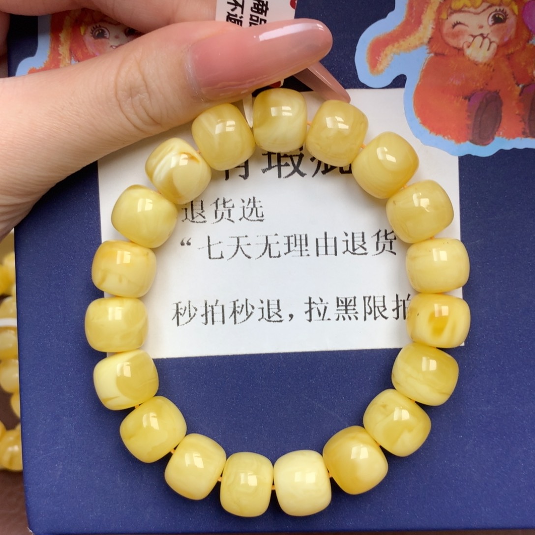 琥珀未镶嵌珠宝奇石8