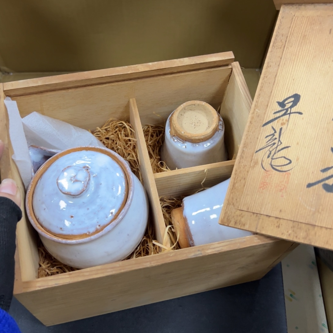 碗哈哈哈哈哈哈哈哈哈哈哈