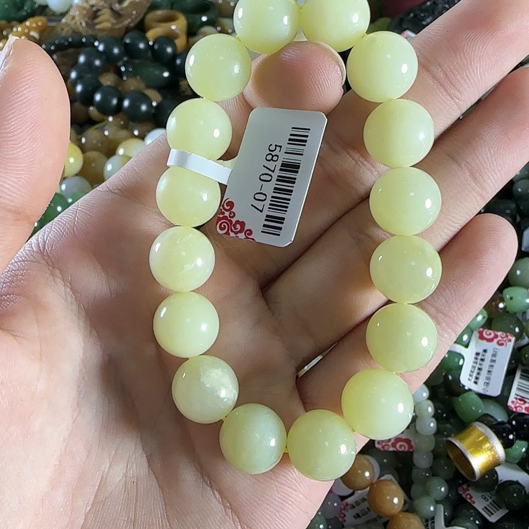 和田玉手链未镶嵌151