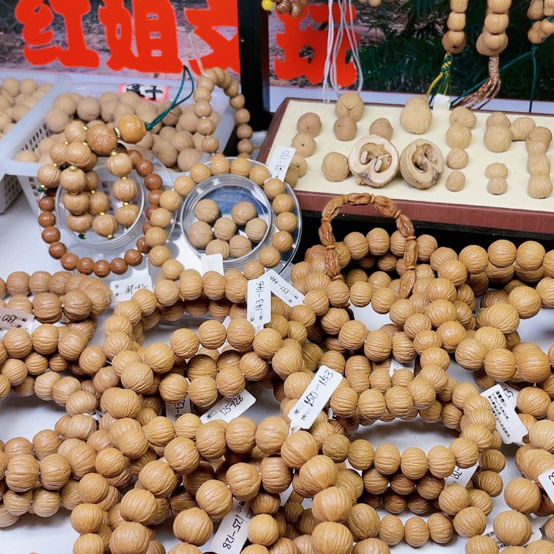 猴头核桃手串一***.南路