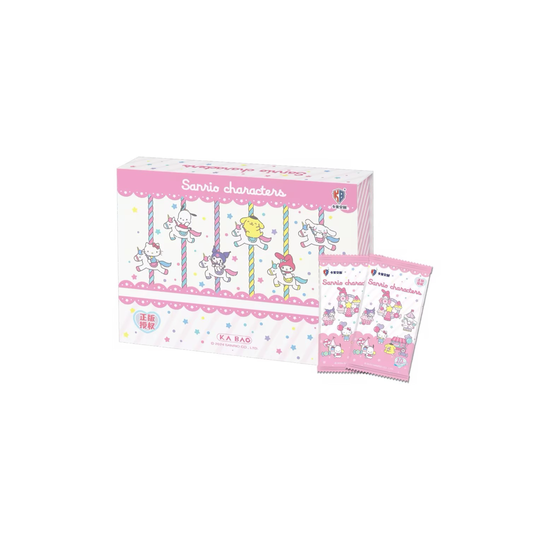 卡宝-三丽鸥家族系列-第1弹派对plan 10元包-收藏卡牌盲盒ST