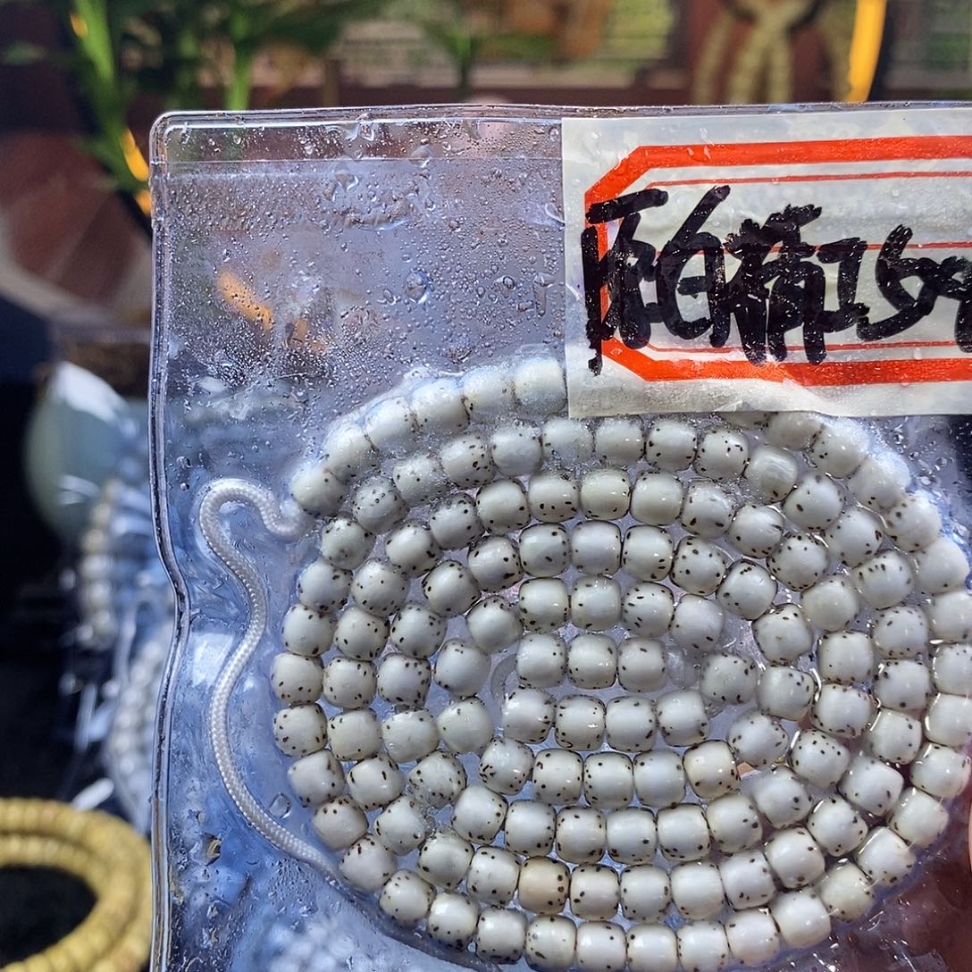 吊坠星月菩提星月菩提