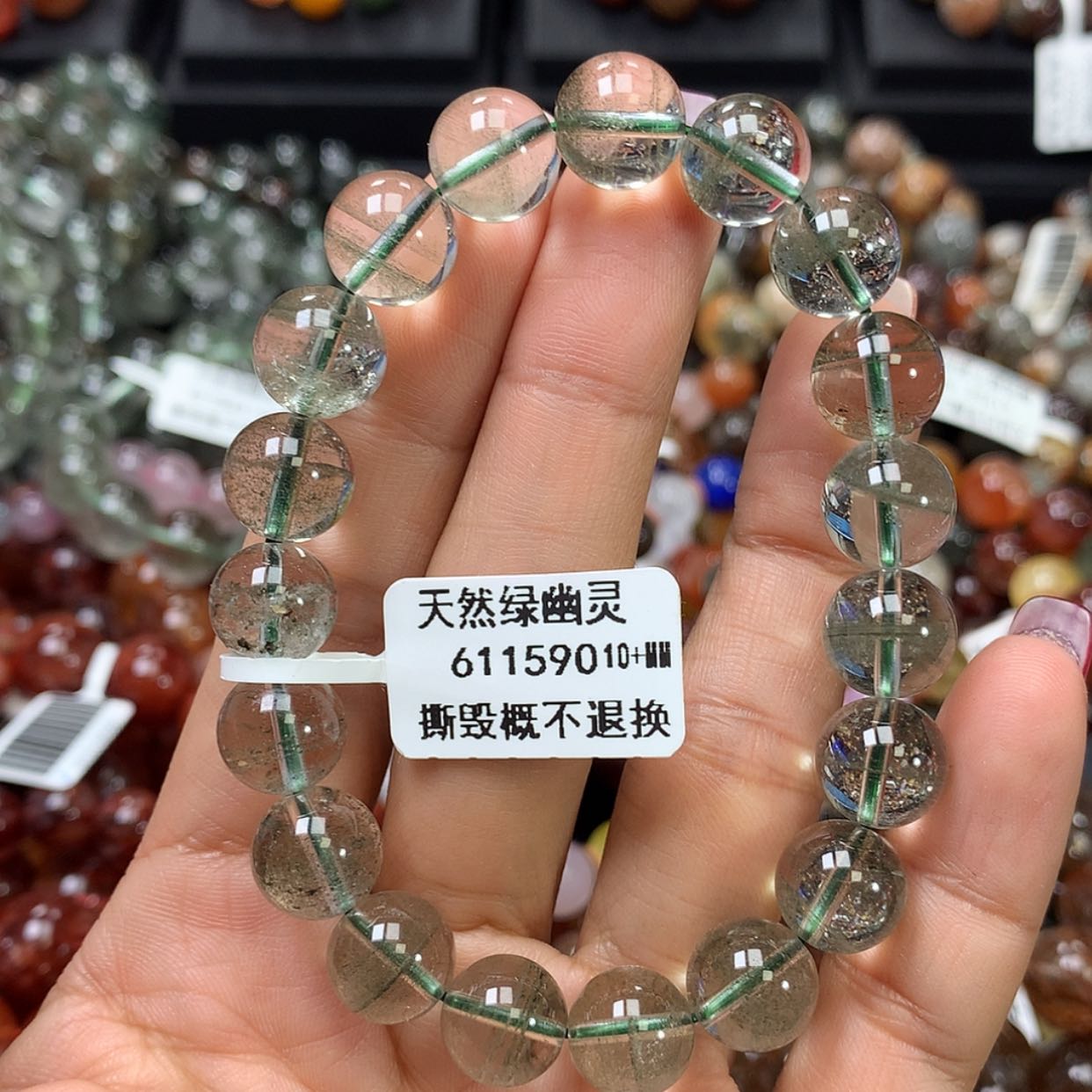 【闪购商品】水晶手链未镶嵌，