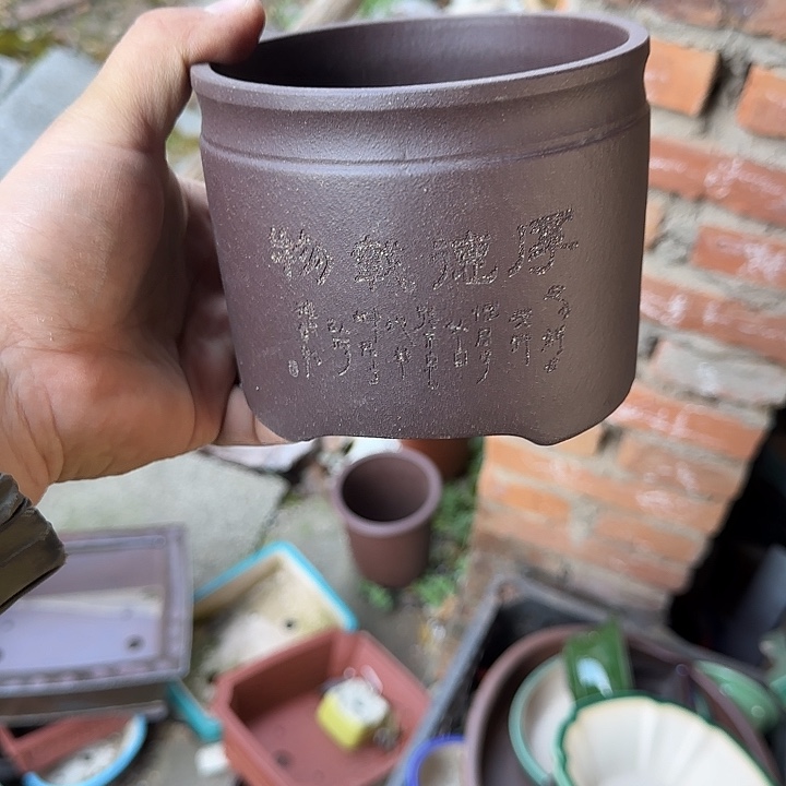 一哈来不急不快点哦亲爱的亲爱我到咯再来一条哦好喜欢