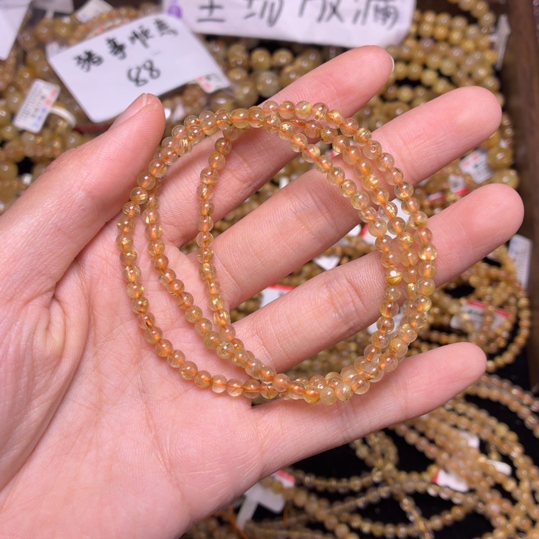 未镶嵌发晶手链卡4