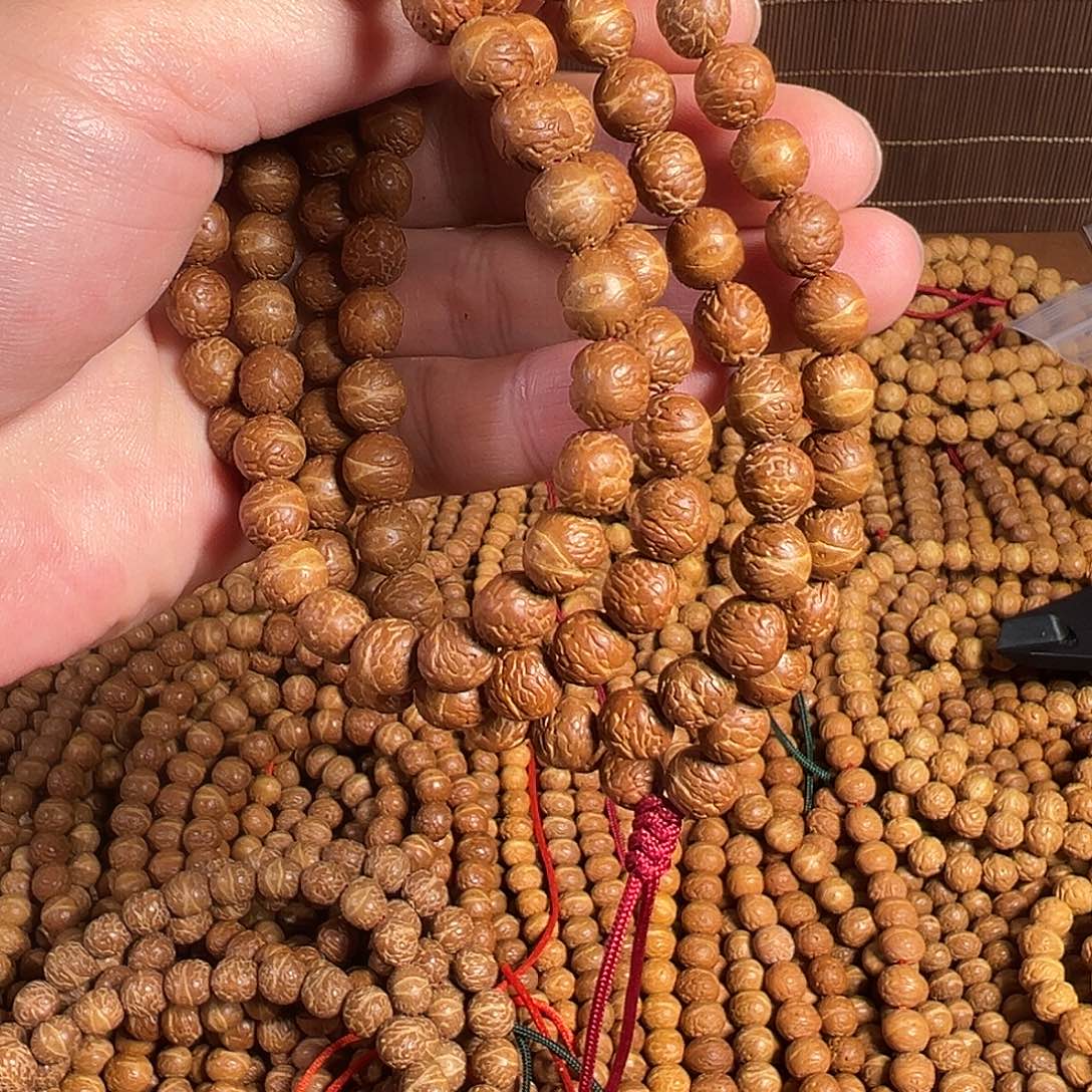 宁***辰国产小凤眼酸枣核