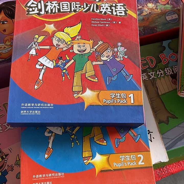 剑桥国际少儿英语KB一级二级