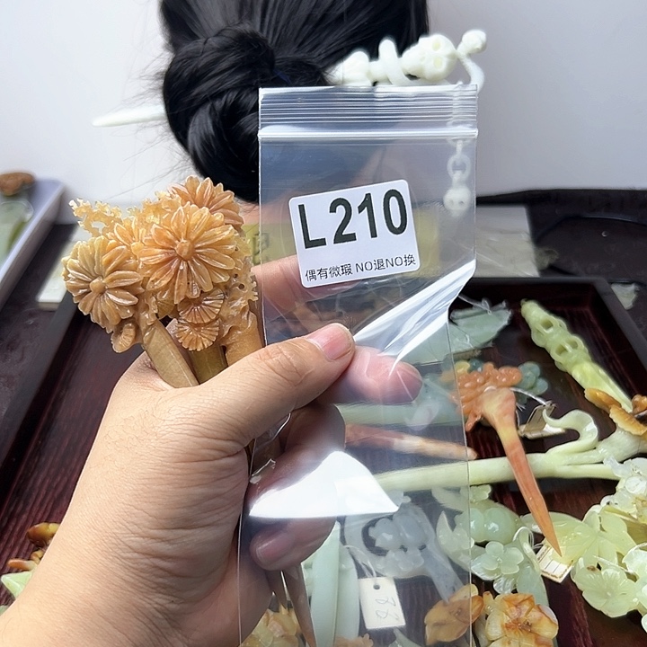 蛇纹石玉发饰合金紫*