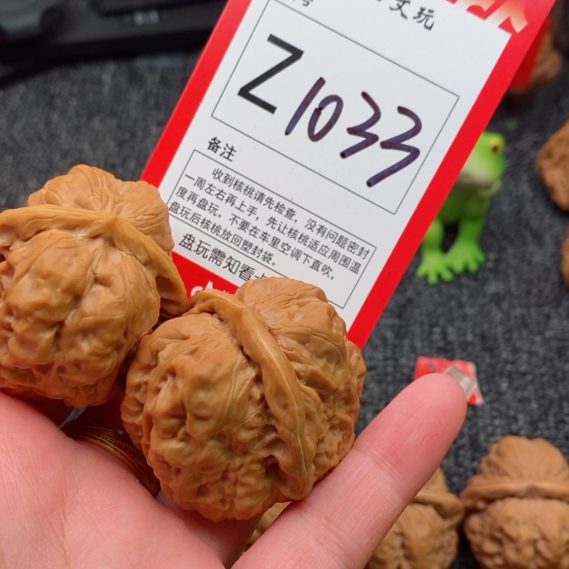【闪购商品】把件桃核b***淏蛤蟆头