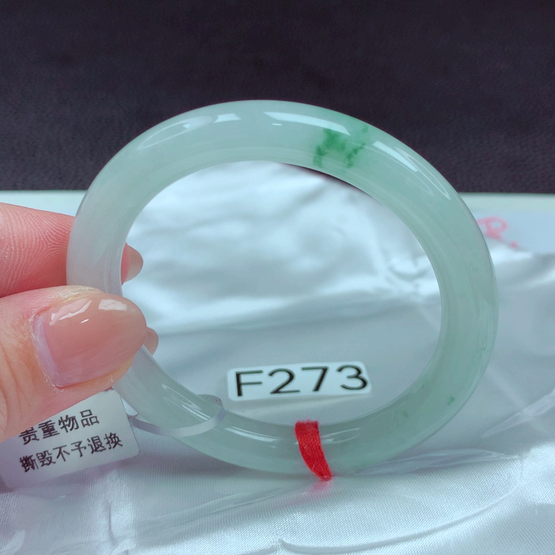 翡翠手镯未镶嵌手镯88
