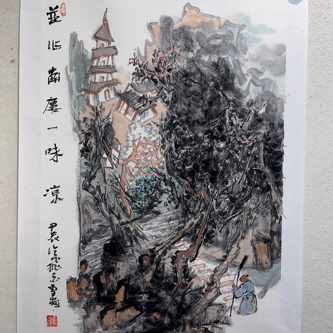 国画老师精品作品