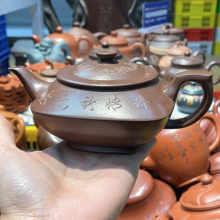 紫砂茶壶320cc宜兴紫砂壶