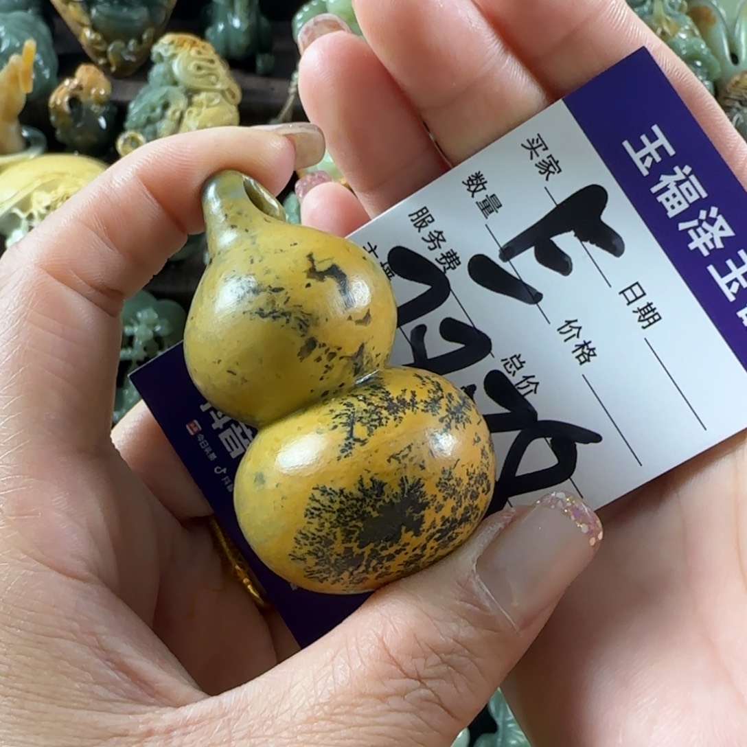 玄***微岫岩河磨玉（透闪石质玉）未镶嵌手链
