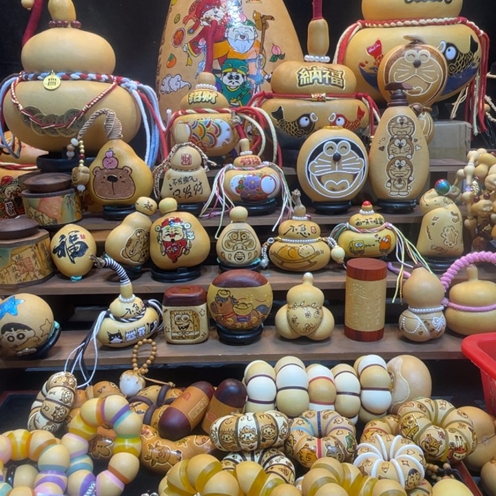 招***宝葫芦福禄葫芦葫芦葫芦