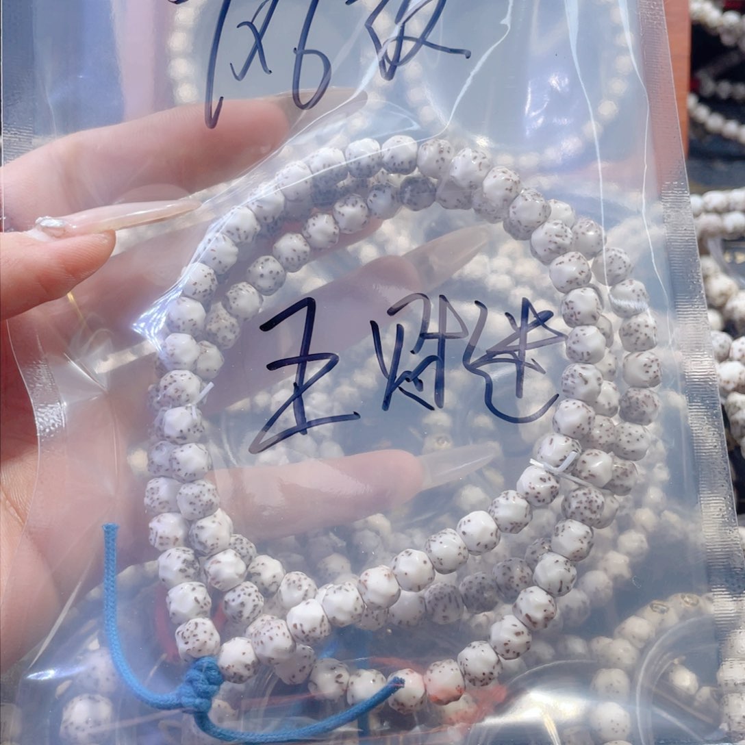 星月菩提吊坠佛****迷星月