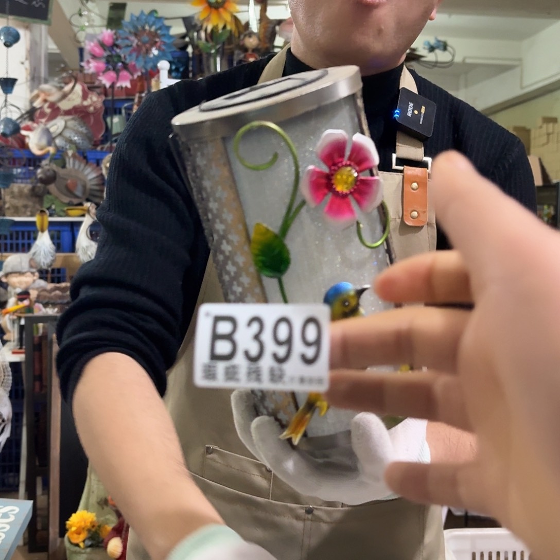 核桃木/黑胡桃（胡桃木）