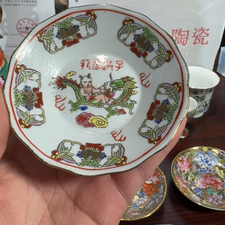 陶567景德镇陶瓷艺术品