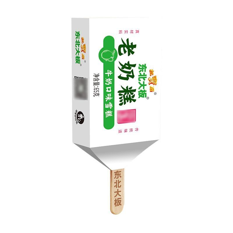 （5支）红宝石东北大板 老奶糕牛奶口味雪糕网红雪糕冰淇淋次日达顺丰送上门雪糕同城送