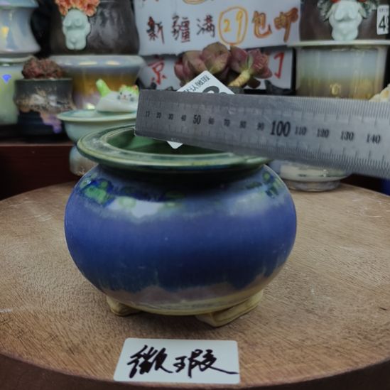 景德镇手工高温陶瓷：内口8(福利无垫片赠送哦，感谢理解)