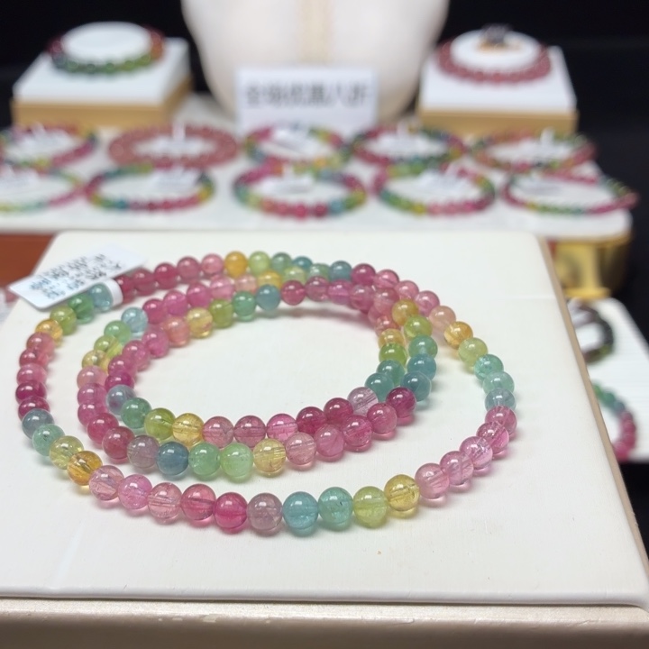 手链未镶嵌碧玺5.1mm±