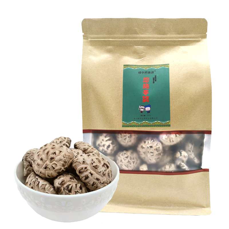湖北绿宇恩施香菇干货精选椴木大花菇250g肉厚农家土特产