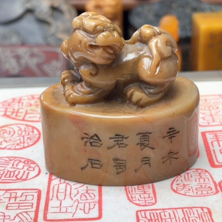 寿山石印石988987777899999