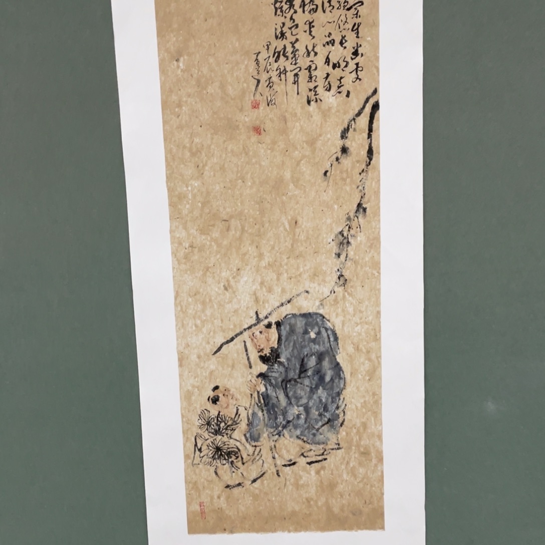 国画原创设计作品