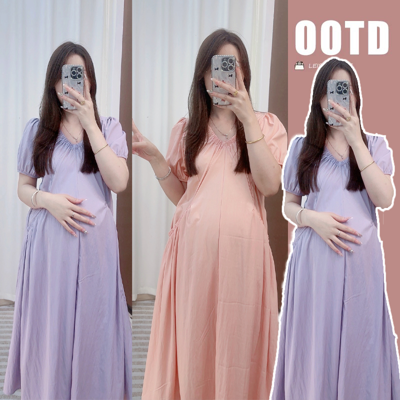 清！孕妇装夏季V领气质中长款连衣裙有口袋大码宽松显瘦