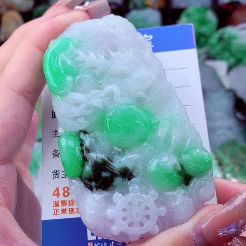 【闪购商品】翡翠颈饰未镶嵌挂件