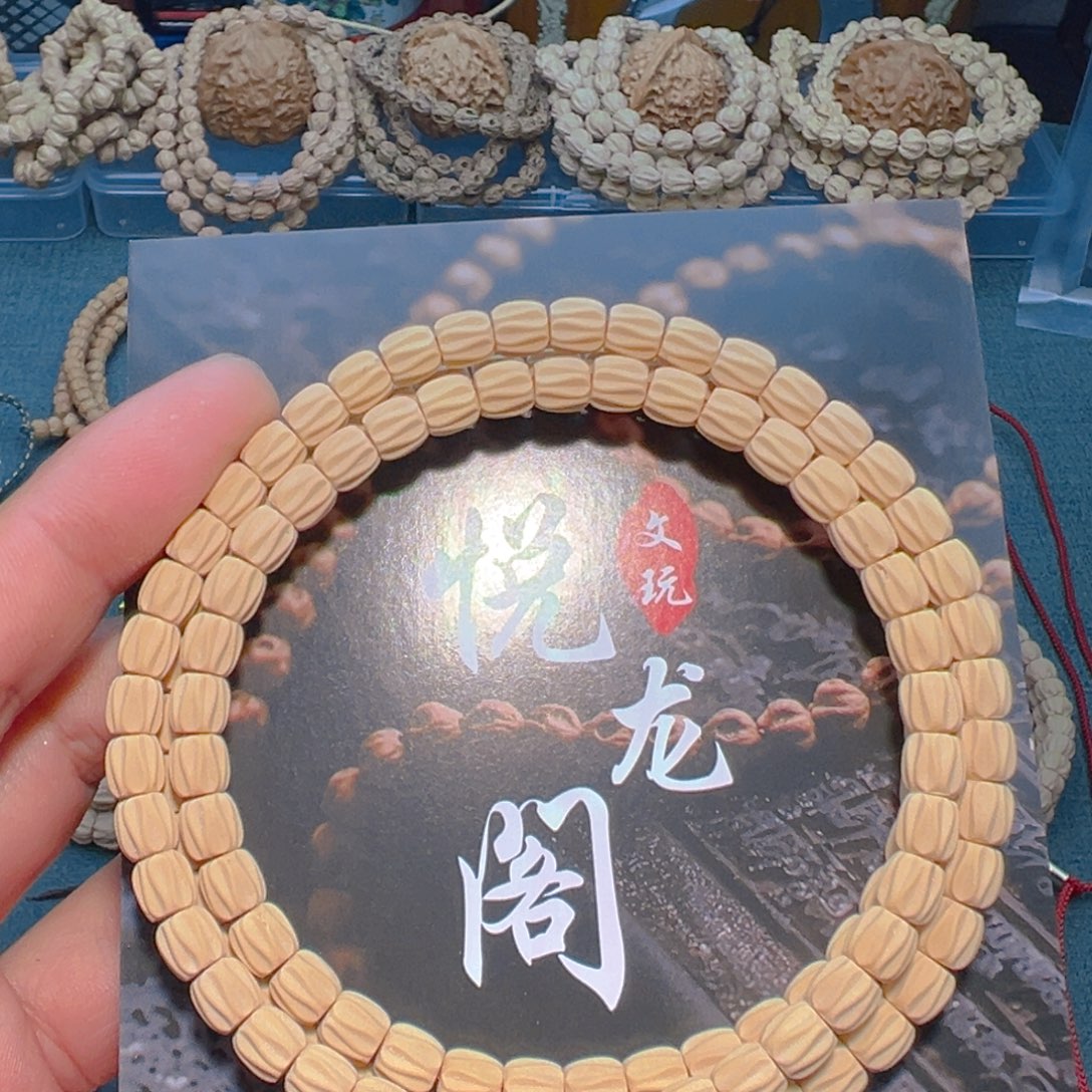 粉***！吊坠柏香籽/百香籽