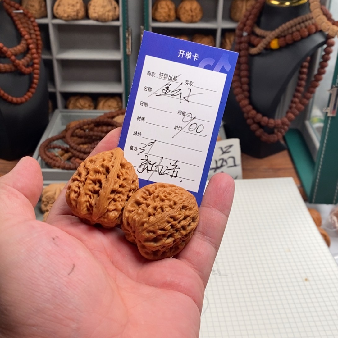 文玩核桃吊坠张****o所有产品信息以开单卡为准
