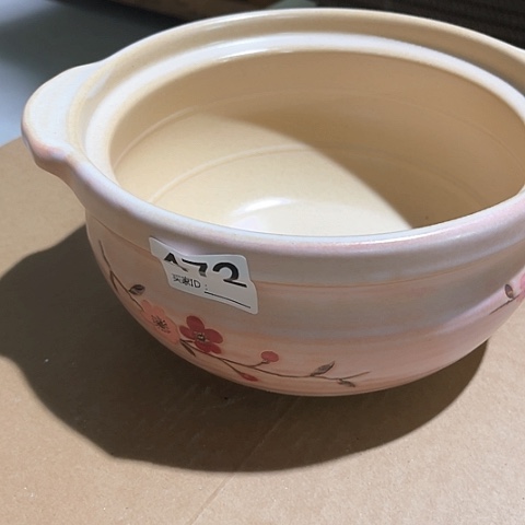 微瑕，明火，口径22高10无盖黑点有颗粒，472