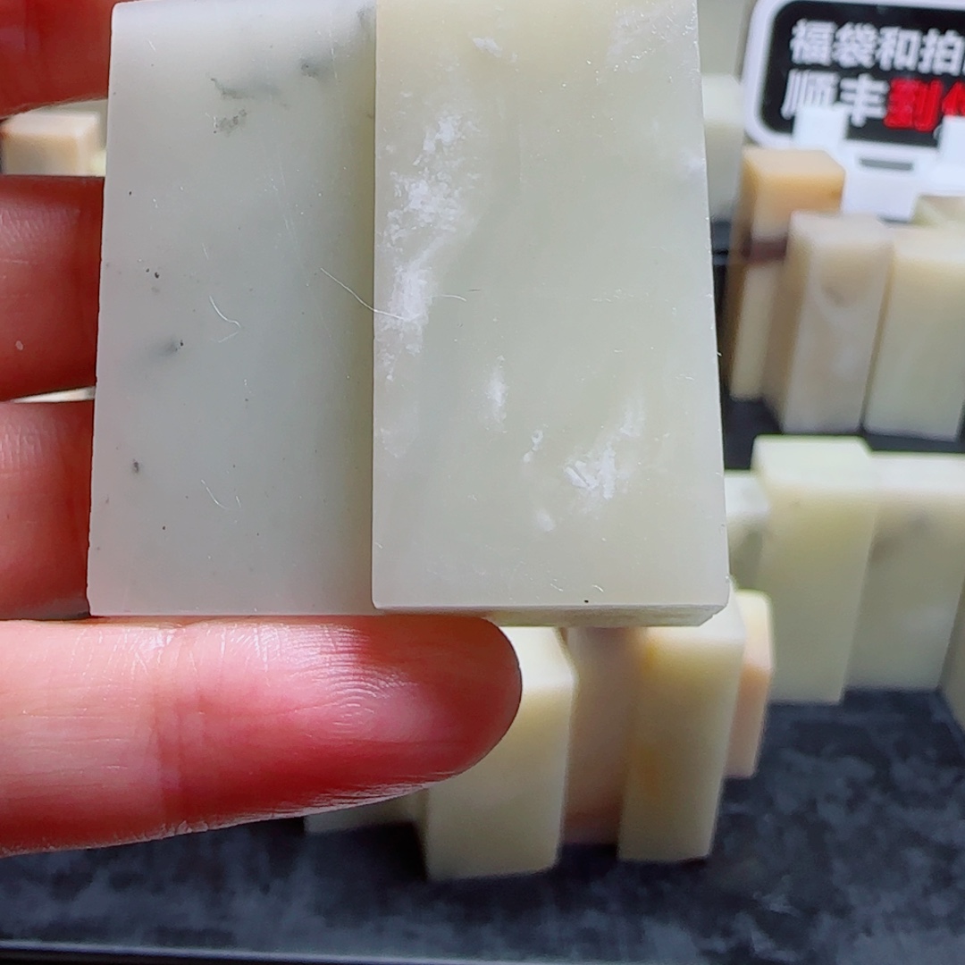 空***空寿山石壽山石壽山石