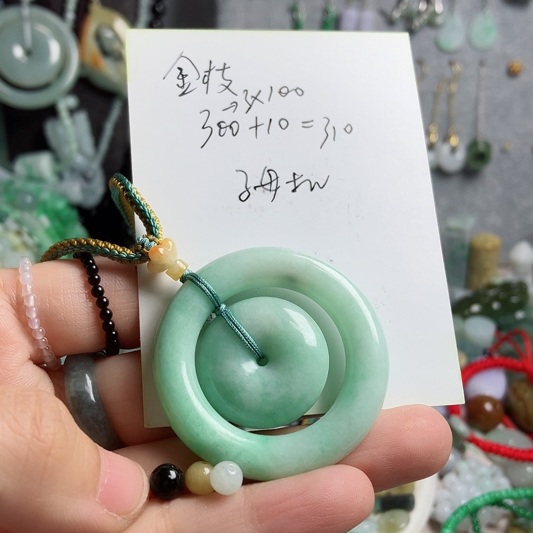 翡翠颈饰未镶嵌金*子母扣