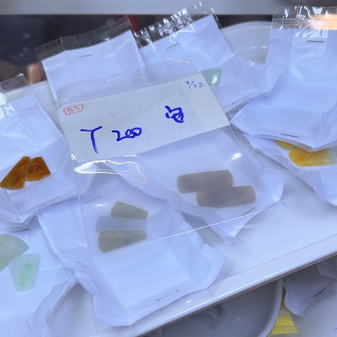 安***珠定制翡翠未镶嵌翡翠