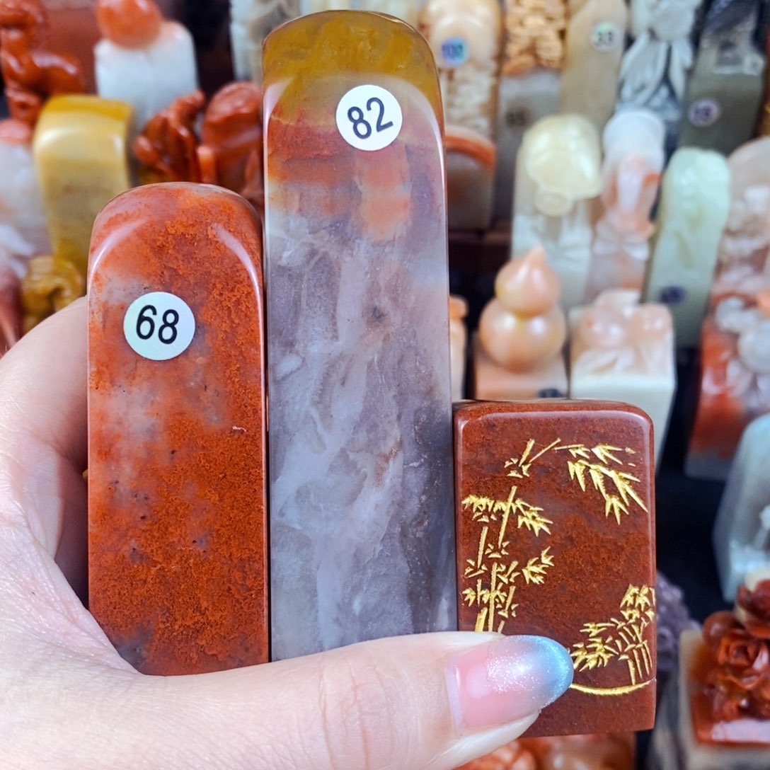 老挝石印石聆****东手工篆刻