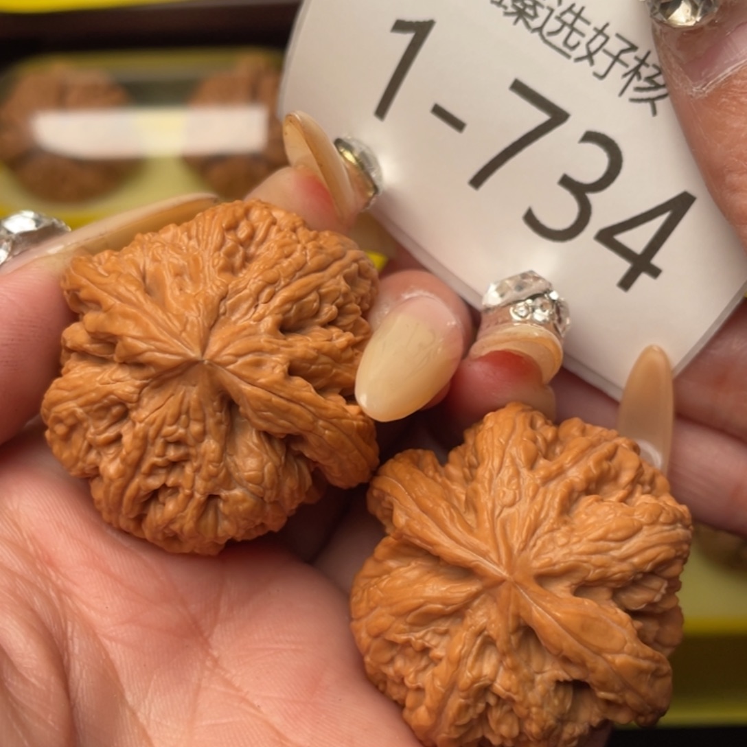 文玩核桃把件40全品精配大粗筋