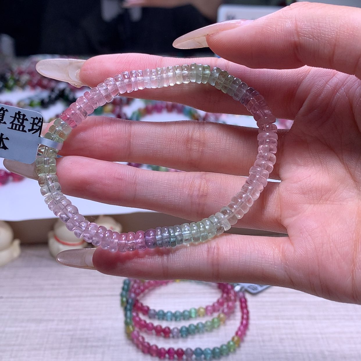 【闪购商品】碧玺手链未镶嵌碧玺