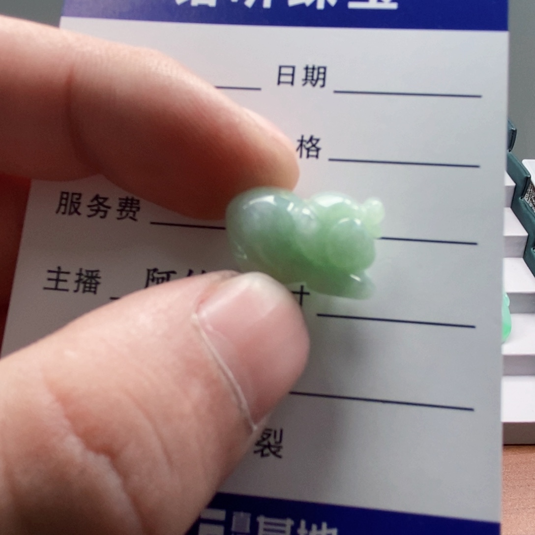 翡翠未镶嵌挂件挂件