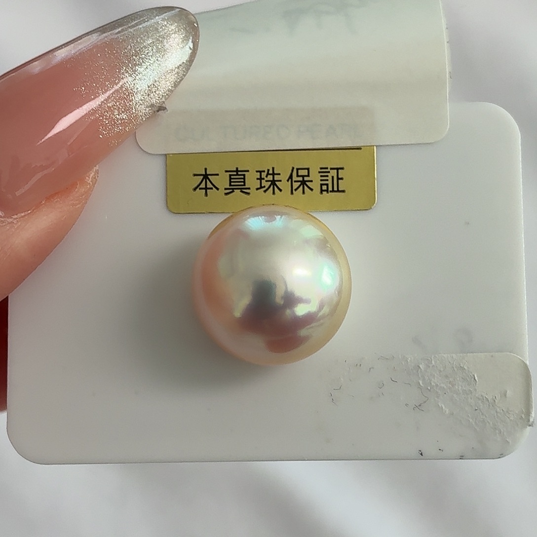 未镶嵌裸珠海水珍珠14-15mm