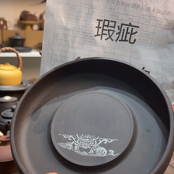 微瑕和卡点等功能进行分类