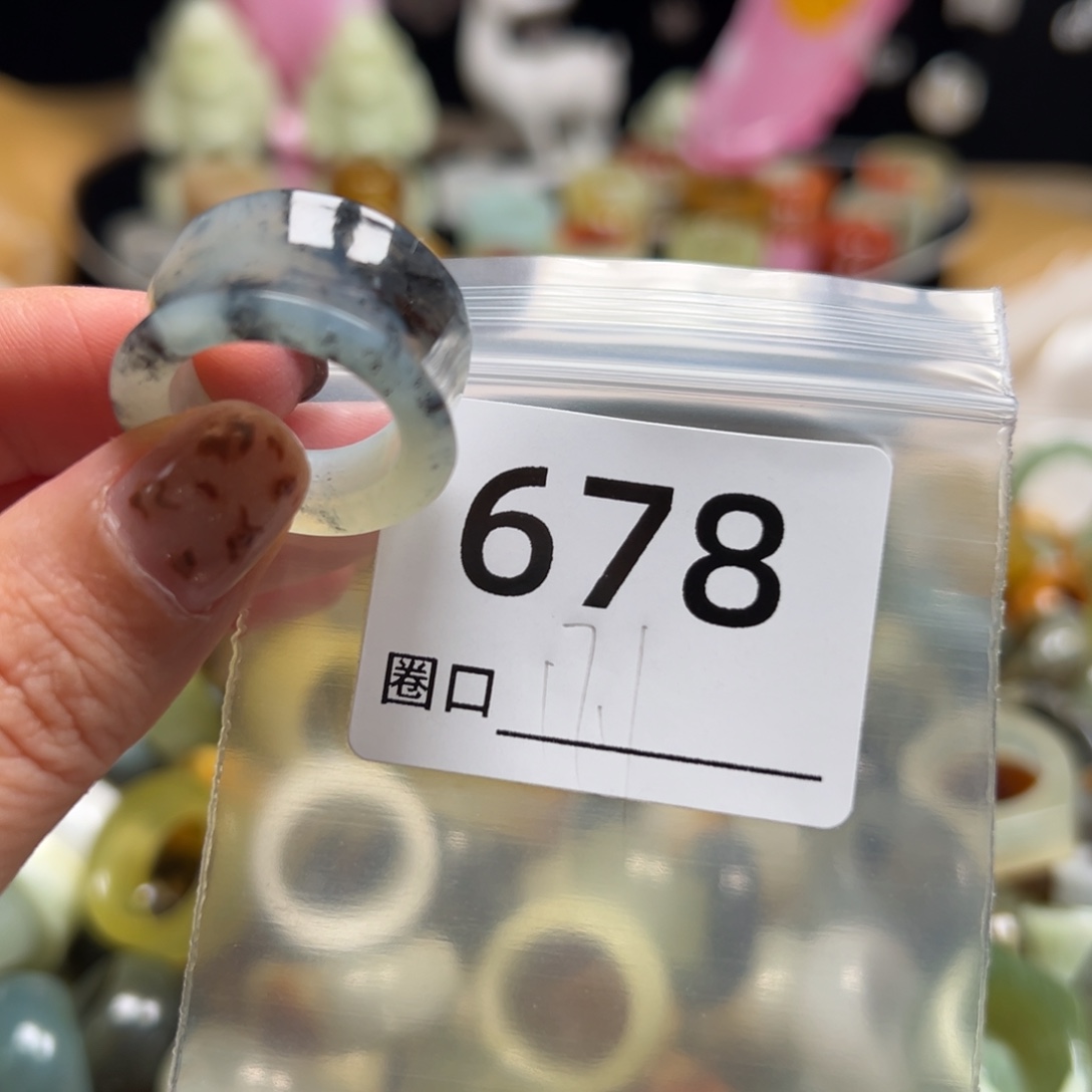 崽***崽蛇纹石玉未镶嵌戒指