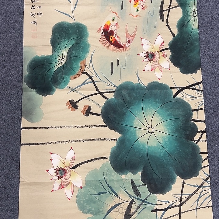 国画我们一起加油努力