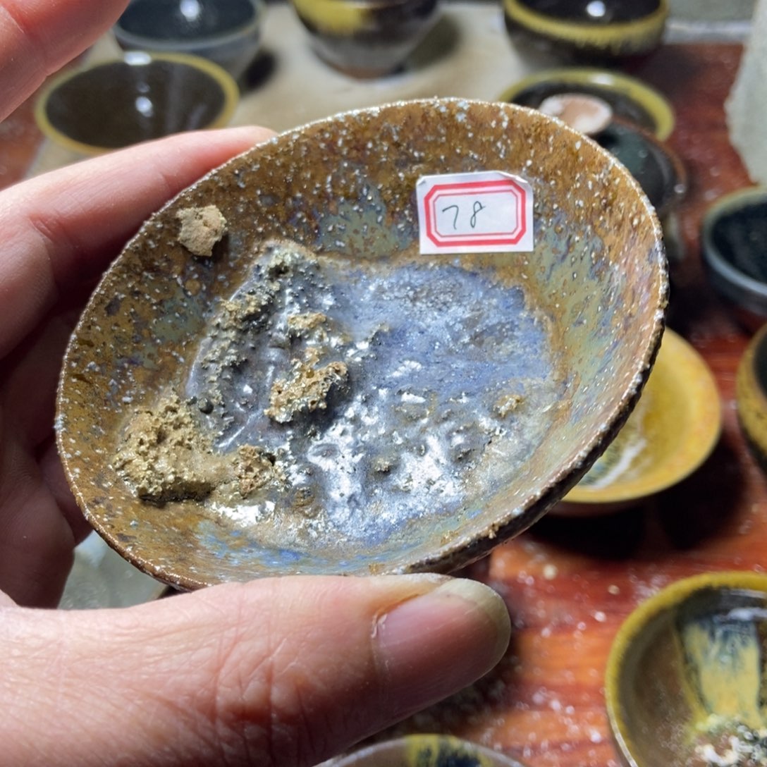 茶盏最***n78 建窑建盏壹铭建盏