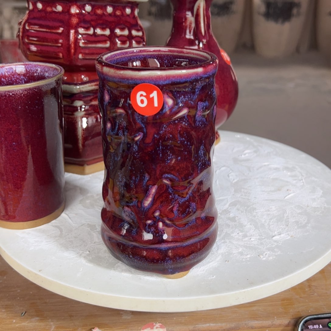 摆件郑家钧窑摆件