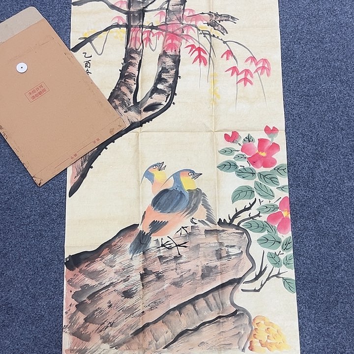 京一美术馆作品欣赏