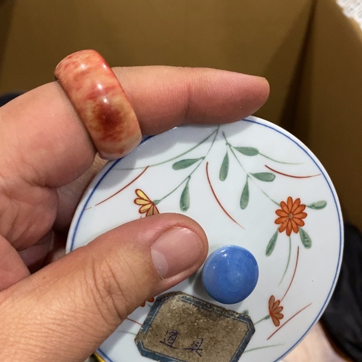 陶瓷艺术陶瓷艺术