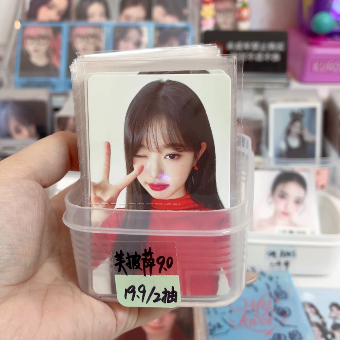 芙披萨卡池19.9/2抽（未成年禁止购买